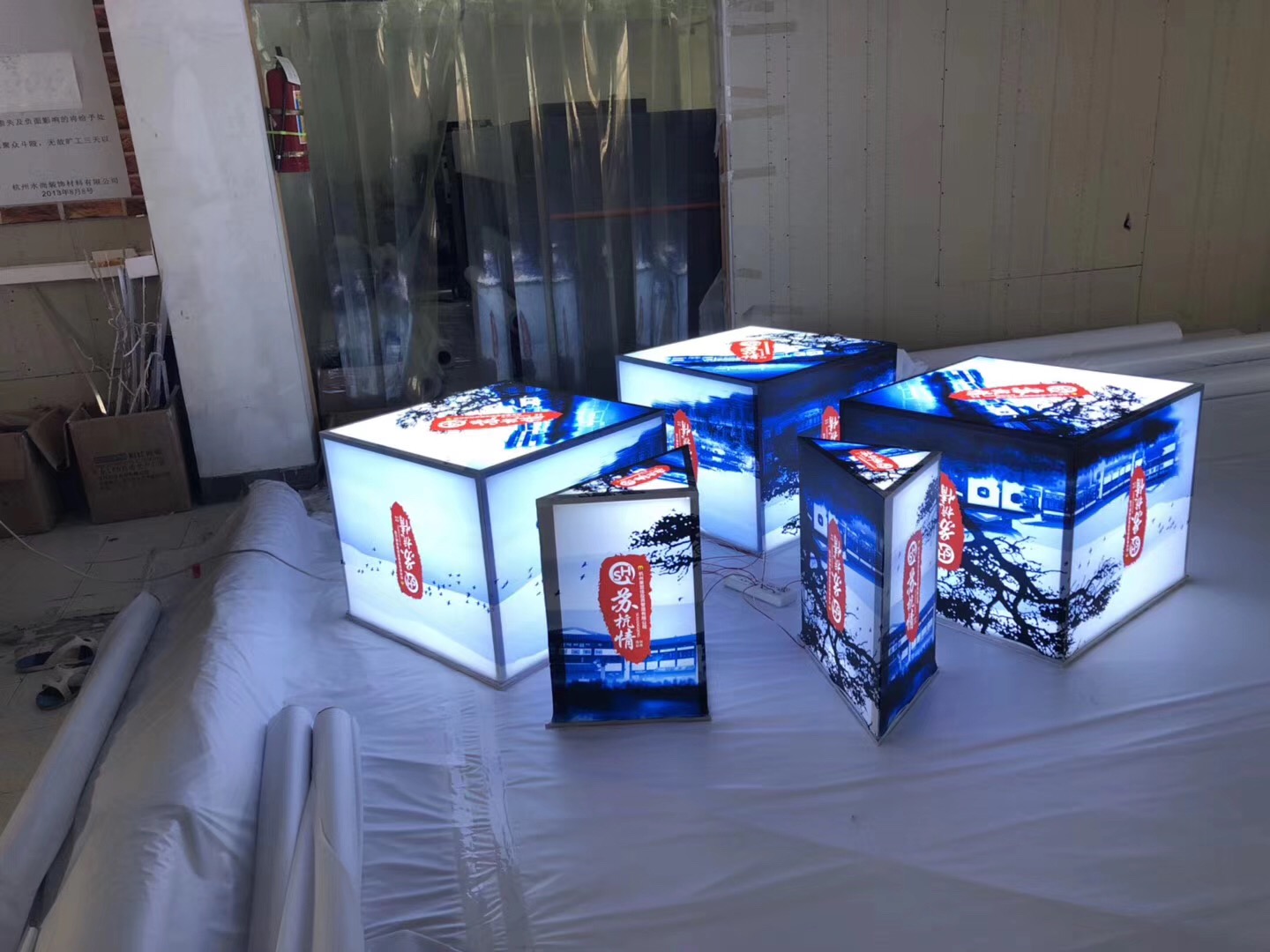 Fabric Light Box Image